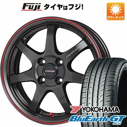 【新品国産4穴100車】 夏タイヤ ホイール4本セット 185/55R15 ヨコハマ ブルーアース GT AE51 ホットスタッフ クロススピード ハイパーエディションCR7 15インチ(送料無料) サマータイヤ