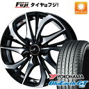【新品 軽自動車】N-BOX タント スペーシア 夏タイヤ ホイール4本セット 165/55R15 ヨコハマ ブルーアース GT AE51 WEDS ウェッズ ...