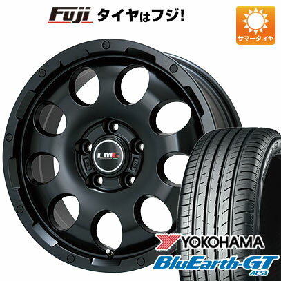 【新品】フリード 5穴/114 夏タイヤ ホイール4本セット 195/55R16 ヨコハマ ブルーアース GT AE51 レアマイスター LMG CS-9 マットブラック 16インチ(送料無料) サマータイヤ
