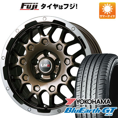 【新品国産車用5穴114.3】 夏タイヤ ホイール4本セット 225/45R18 ヨコハマ ブルーアース GT AE51 レアマイスター LMG MS-9W ブロンズリムポリッシュ 18インチ(送料無料)