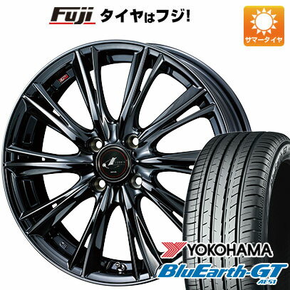 【新品国産4穴100車】 夏タイヤ ホイール4本セット 195/45R16 ヨコハマ ブルーアース GT AE51 WEDS ウェッズ レオニス WX 16インチ(送料無料) サマータイヤ