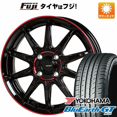 【新品国産4穴100車】 夏タイヤ ホイール4本セット 195/45R16 ヨコハマ ブルーアース GT AE51 ホットスタッフ ジースピード P-05R 16インチ(送料無料) サマータイヤ