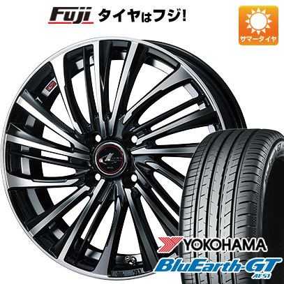 【新品国産4穴100車】 夏タイヤ ホイール4本セット 195/45R16 ヨコハマ ブルーアース GT AE51 ウェッズ レオニス FS 16インチ(送料無料)