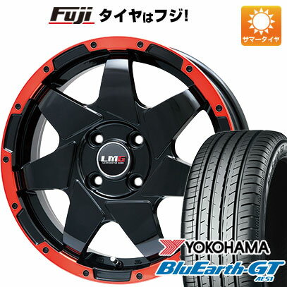 N-BOX タント スペーシア 夏タイヤ ホイール4本セット 165/55R15 ヨコハマ ブルーアース GT AE51 レアマイスター LMG shuriken グロスブラック/レッドリム 15インチ(送料無料)