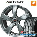 【新品国産4穴100車】 夏タイヤ ホイール4本セット 195/45R16 ヨコハマ ブルーアース GT AE51 プレミックス ヴェランV(クロームハイパーシルバー) 16インチ(送料無料) サマータイヤ(2)