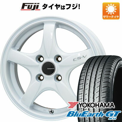 【新品国産4穴100車】 夏タイヤ ホイール4本セット 185/55R15 ヨコハマ ブルーアース GT AE51 レアマイスター CS-V(ホワイト) 15インチ(送料無料) サマータイヤ
