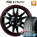  夏タイヤ ホイール4本セット 185/60R16 ヨコハマ ブルーアース GT AE51 ホットスタッフ クロススピード ハイパーエディションCR6 16インチ(送料無料)