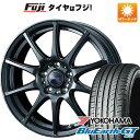 4/15はポイント最大48倍!!  夏タイヤ ホイール4本セット 205/55R16 ヨコハマ ブルーアース GT AE51 ウェッズ ヴェルバ チャージ 16インチ(送料無料)