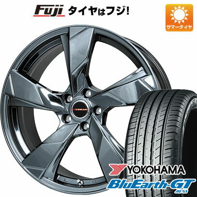 【新品国産車用5穴114.3】 夏タイヤ ホイール4本セット 225/35R19 ヨコハマ ブルーアース GT AE51 プレミックス ヴェランV(BMC) 19インチ(送料無料)