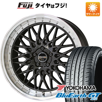 【新品国産車用5穴114.3】 夏タイヤ ホイール4本セット 225/40R18 ヨコハマ ブルーアース GT AE51 共豊 シュタイナー FTX 18インチ(送料無料)
