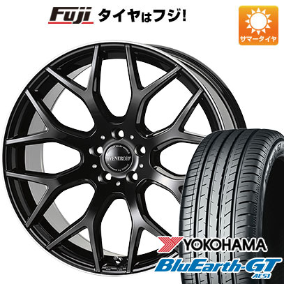 【新品国産5穴114.3車】 夏タイヤ ホイール4本セット 225/40R18 ヨコハマ ブルーアース GT AE51 ヴェネルディ レッジェーロ タイプ2 18インチ(送料無料)