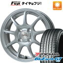 【新品国産4穴100車】 夏タイヤ ホイール4本セット 185/55R16 ヨコハマ ブルーアース GT AE51 レアマイスター LMスポーツLM-QR ハイパーシルバー 16インチ(送料無料) サマータイヤ