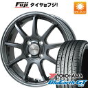【新品国産4穴100車】 夏タイヤ ホイール4本セット 185/55R16 ヨコハマ ブルーアース GT AE51 レアマイスター LMスポーツLM-QR ガンメタ/ラインポリッシュ 16インチ(送料無料) サマータイヤ