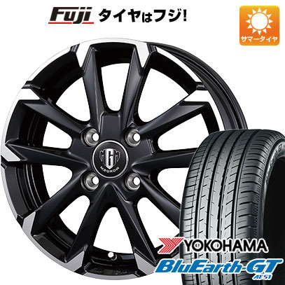 【新品国産4穴100車】 夏タイヤ ホイール4本セット 185/60R15 ヨコハマ ブルーアース GT AE51 コーセイ MZ-GROW C52S 15インチ(送料無料)