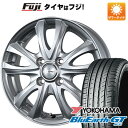 4/20限定!エントリーでポイント最大32倍!  夏タイヤ ホイール4本セット 195/65R15 ヨコハマ ブルーアース GT AE51 ビッグウエイ BWスポーツ WT5 15インチ(送料無料)