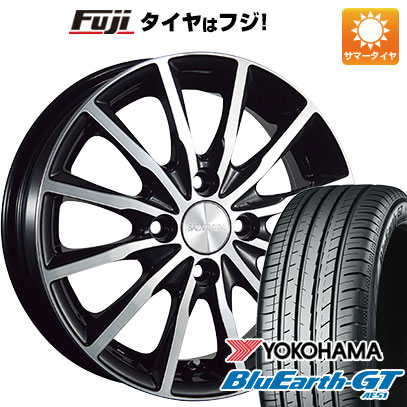 【新品国産4穴100車】 夏タイヤ ホイール4本セット 185/55R15 ヨコハマ ブルーアース GT AE51 ブリヂストン バルミナ A12 15インチ(送料無料) サマータイヤ
