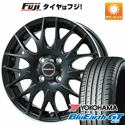 【新品国産4穴100車】 夏タイヤ ホイール4本セット 185/55R15 ヨコハマ ブルーアース GT AE51 ビッグウエイ レイシーン プラバ9MJrII グロスブラック/リムポリッシュ 15インチ(送料無料) サマータイヤ