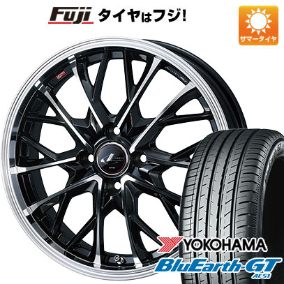 【新品国産4穴100車】 夏タイヤ ホイール4本セット 185/55R15 ヨコハマ ブルーアース GT AE51 WEDS ウェッズ レオニス MV 15インチ(送料無料) サマータイヤ