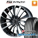 【新品国産5穴114.3車】 夏タイヤ ホイール4本セット 225/60R18 ヨコハマ ブルーアース XT AE61 ウェッズ レオニス VT 18インチ(送料無料)