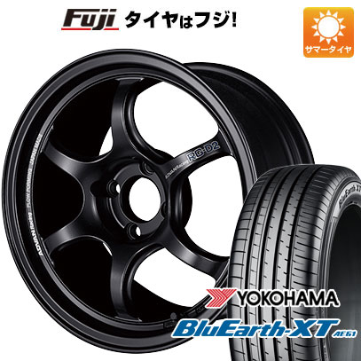 【新品】ライズ/ロッキー（ガソリン） 夏タイヤ ホイール4本セット 205/55R17 ヨコハマ ブルーアース XT AE61 ヨコハマ アドバンレーシング RG-DII 17インチ(送料無料)