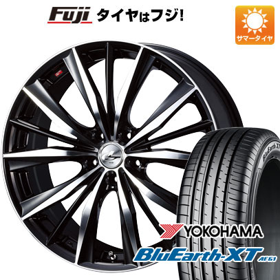 【新品国産車用5穴114.3】 夏タイヤ ホイール4本セット 215/60R17 ヨコハマ ブルーアース XT AE61 WEDS ウェッズ レオニス VX 17インチ(送料無料)