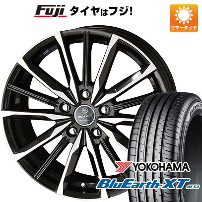 【新品国産5穴114.3車】 夏タイヤ ホイール4本セット 225/65R17 ヨコハマ ブルーアース XT AE61 共豊 スマック プライム ヴァルキリー 17インチ(送料無料)