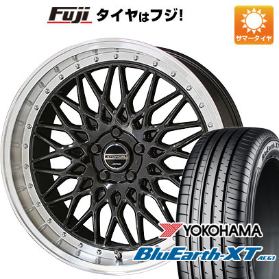 【新品国産5穴114.3車】 夏タイヤ ホイール4本セット 235/55R18 ヨコハマ ブルーアース XT AE61 共豊 シュタイナー FTX 18インチ(送料無料)