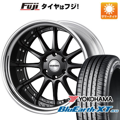 【新品】キャラバン 夏タイヤ ホイール4本セット 225/50R18 ヨコハマ ブルーアース XT AE61 ファブレス ヴァローネ LV-12 2P 18インチ(送料無料)