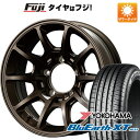 4/30限定!エントリーでポイント最大32倍! 【新品】ジムニーシエラ 夏タイヤ ホイール4本セット 215/70R16 ヨコハマ ブルーアース XT AE61 MID RMP レーシング R25 PLUS 16インチ(送料無料)