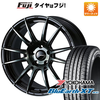 5/20限定!エントリーでポイント最大27倍!  夏タイヤ ホイール4本セット 225/55R18 ヨコハマ ブルーアース XT AE61 ウェッズ ウェッズスポーツ SA-62R 18インチ(送料無料)