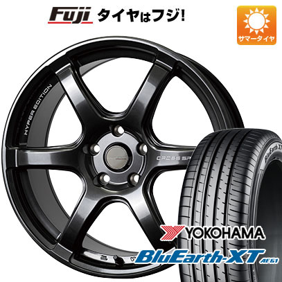 【新品国産5穴114.3車】 夏タイヤ ホイール4本セット 235/55R18 ヨコハマ ブルーアース XT AE61 ホットスタッフ クロススピード ハイパーエディションRS6 18インチ(送料無料)