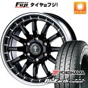 【新品】ハイエース200系 夏タイヤ ホイール4本セット 195/80R15 107/105N ヨコハマ ブルーアース キャンパー インターミラノ クロスフィールド アルファ 15インチ(送料無料)