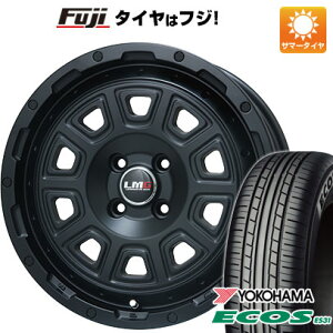2025年製 日本製 【新品 軽自動車】N-BOX タント スペーシア 夏タイヤ ホイール4本セット 165/55R15 ヨコハマ エコス ES31 レアマイスター LMG DS-10 マットブラック 15インチ(送料無料)
