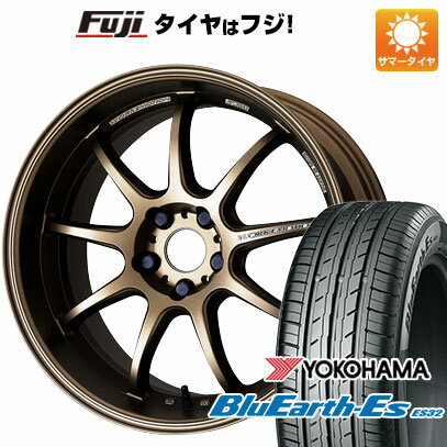 【新品国産車用5穴100】 夏タイヤ ホイール4本セット 215/45R17 ヨコハマ ブルーアース ES32 WORK ワーク エモーション D9R 17インチ(送料無料)