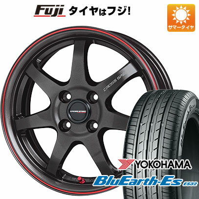 【新品 軽自動車】ハスラー デリカミニ(4WD) 夏タイヤ ホイール4本セット 165/60R15 ヨコハマ ブルーアース ES32 ホットスタッフ クロススピード ハイパーエディションCR7 15インチ(送料無料) サマータイヤ