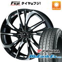 【新品国産5穴114.3車】 夏タイヤ ホイール4本セット 225/55R18 ヨコハマ ブルーアース ES32 WEDS ウェッズ レオニス TE 18インチ(送料無料) サマータイヤ(2)