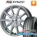 【新品国産5穴100車】 夏タイヤ ホイール4本セット 175/60R16 ヨコハマ ブルーアース  ...