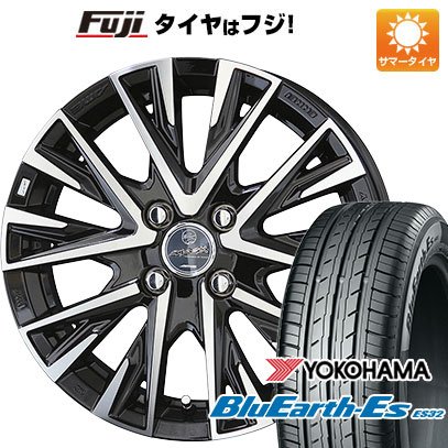 【新品国産4穴100車】 夏タイヤ ホイール4本セット 185/55R15 ヨコハマ ブルーアース ES32 共豊 スマック レジーナ 15インチ(送料無料) サマータイヤ