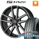 【新品国産5穴114.3車】 夏タイヤ ホイール4本セット 205/55R16 ヨコハマ ブルーアース ES32 ブリヂストン エコフォルム CRS20 16インチ(送料無料) サマータイヤ