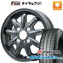  夏タイヤ ホイール4本セット 145/80R12 ヨコハマ ブルーアース ES32 ブランドルライン ストレンジャーKST-9改(ブラック) 12インチ(送料無料)