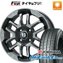 5/5限定!エントリーでポイント最大30倍! 【新品 軽自動車】 夏タイヤ ホイール4本セット 145/80R12 ヨコハマ ブルーアース ES32 ビッグウエイ B-LUGNAS FRD(ブラックポリッシュ/ブラッククリア) 12インチ(送料無料)