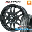 【新品 軽自動車】ハスラー 夏タイヤ ホイール4本セット 165/65R14 ヨコハマ ブルーアース ES32 ビッグウエイ B-LUGNAS FRD(マットブラック) 14インチ(送料無料)