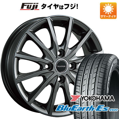 【新品 軽自動車】ハスラー デリカミニ(4WD) 夏タイヤ ホイール4本セット 165/60R15 ヨコハマ ブルーアース ES32 ブリヂストン バルミナ AR12 15インチ(送料無料) サマータイヤ