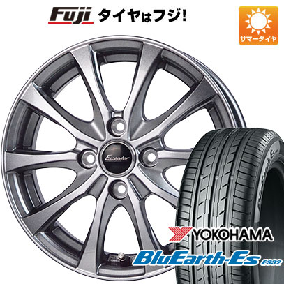 5/25はポイント最大42倍!!【エントリーでP5倍!(5/23 20:00-5/27 01:59)】 【新品 軽自動車】エブリイワゴン 夏タイヤ ホイール4本セット 155/70R13 ヨコハマ ブルーアース ES32 ホットスタッフ エクシーダー E07 13インチ(送料無料)