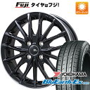 【新品国産4穴100車】 夏タイヤ ホイール4本セット 185/55R16 ヨコハマ ブルーアース ES32 ブランドルライン DF-10M グロスブラック/リムポリッシュ 16インチ(送料無料) サマータイヤ