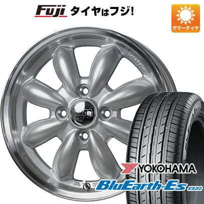 【新品国産4穴100車】 夏タイヤ ホイール4本セット 185/55R15 ヨコハマ ブルーアース ES32 ホットスタッフ ララパーム カップ 2 15インチ(送料無料) サマータイヤ