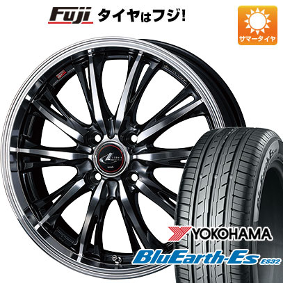 【新品国産4穴100車】 夏タイヤ ホイール4本セット 185/55R15 ヨコハマ ブルーアース ES32 WEDS ウェッズ レオニス RT 15インチ(送料無料) サマータイヤ