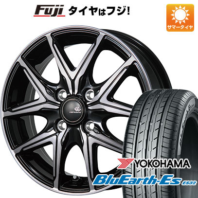 【新品】ルーミー・パッソ・ジャスティ・トール 夏タイヤ ホイール4本セット 175/55R15 ヨコハマ ブルーアース ES32 トピー セレブロ FT05 15インチ(送料無料)