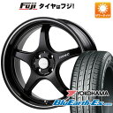   夏タイヤ ホイール4本セット 205/50R16 ヨコハマ ブルーアース ES32 ゴジゲン PROレーサー FN01R-C STV 16インチ(送料無料)