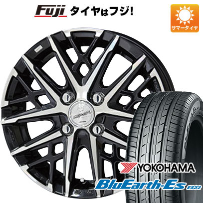 【新品国産4穴100車】 夏タイヤ ホイール4本セット 185/55R15 ヨコハマ ブルーアース ES32 共豊 スマック グレイヴ 15インチ(送料無料) サマータイヤ